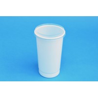 290 ML POLYPROPYLENE WHITE POT - 71MM